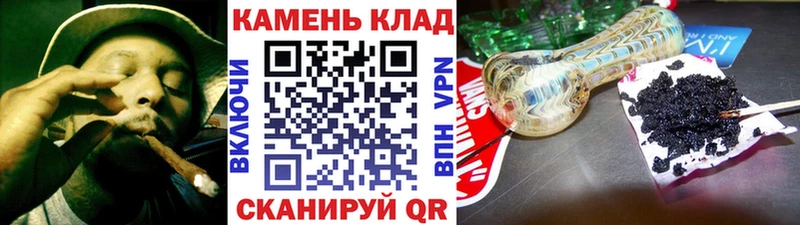 Наркота Новосиль ГАШ Cocaine Меф мяу мяу А ПВП Марихуана