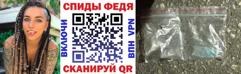 АМФ 97%  Новосиль 
