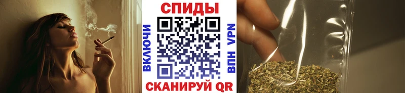 БУТИРАТ жидкий экстази  MEGA ONION  Новосиль  купить  