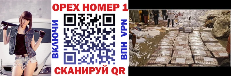 Cocaine VHQ  OMG как войти  Новосиль 