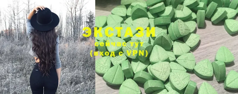 Ecstasy louis Vuitton  Новосиль 