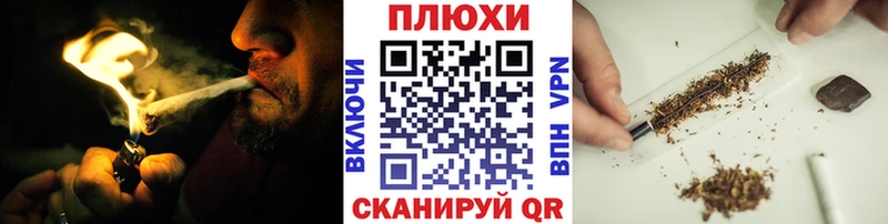Гашиш Premium купить закладку Новосиль