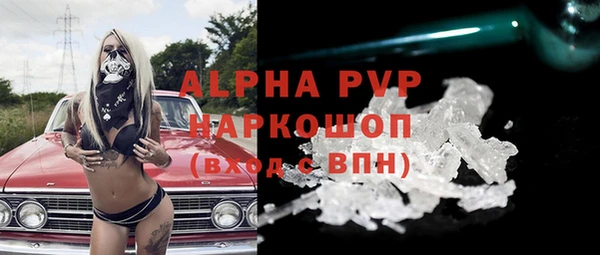 a pvp Магадан