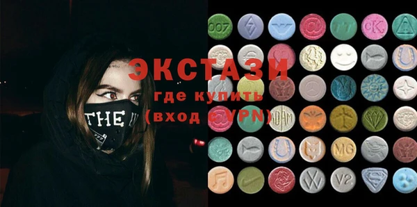 альфа пвп Майский