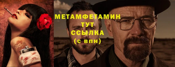 a pvp Магадан