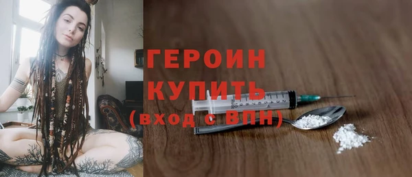 круглые Одинцово