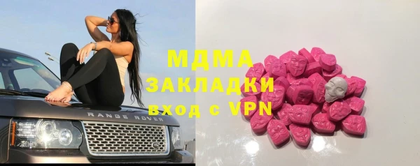 не бодяженный Медвежьегорск