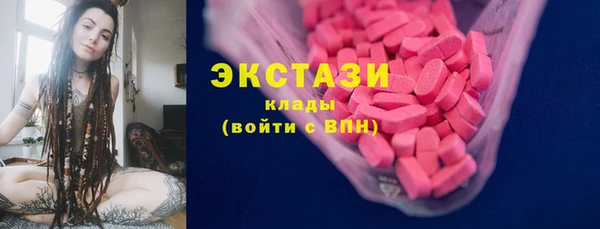 дурь Домодедово