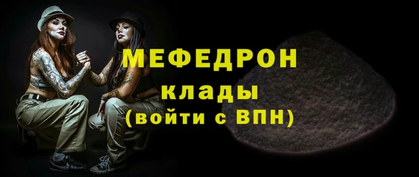 a pvp Магадан