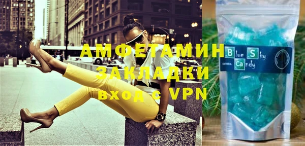 не бодяженный Медвежьегорск