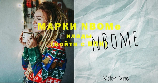 не бодяженный Медвежьегорск