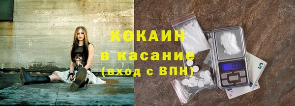 альфа пвп Майский