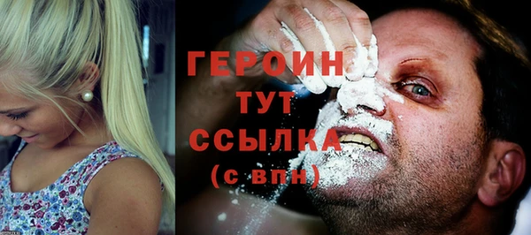 альфа пвп Майский