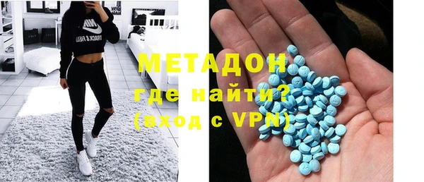 альфа пвп Майский