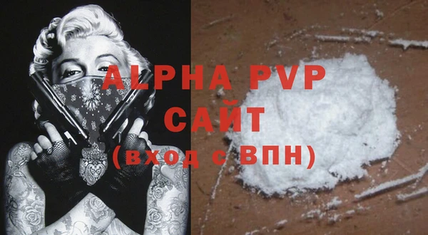 кокаин перу Березники