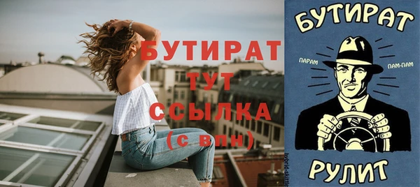 не бодяженный Медвежьегорск