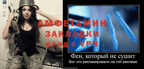 a pvp Магадан
