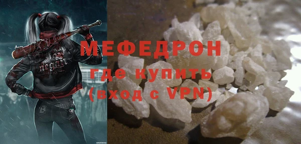 a pvp Магадан