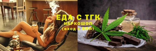 не бодяженный Медвежьегорск