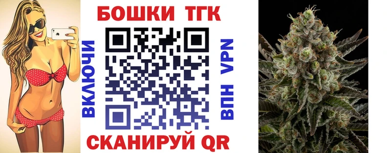 Конопля марихуана  Новосиль 